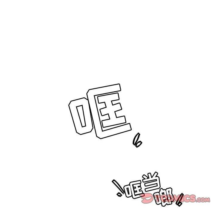 英雄战线9