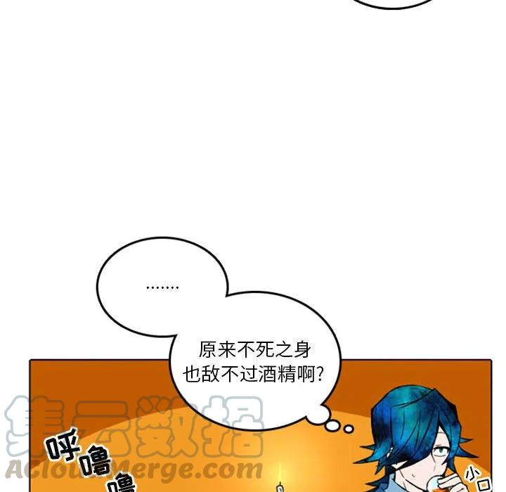 英雄战线9