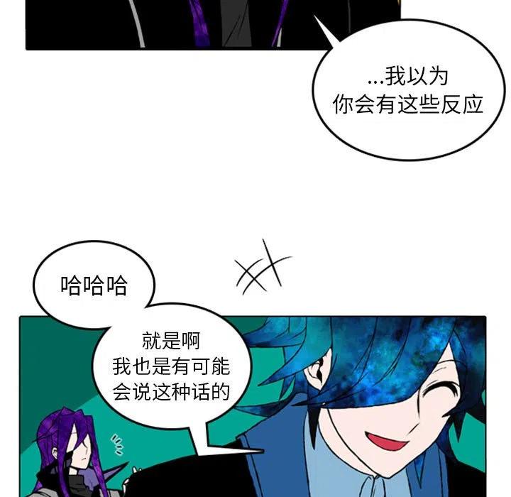 英雄战线9