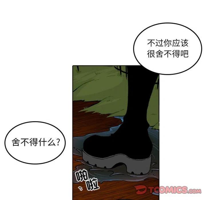 英雄战线10