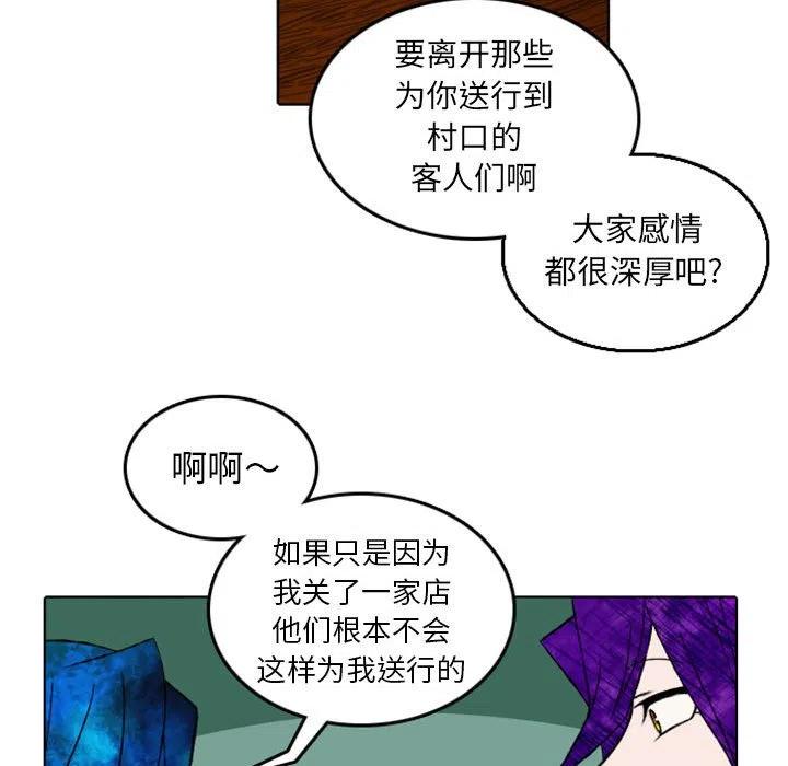英雄战线10