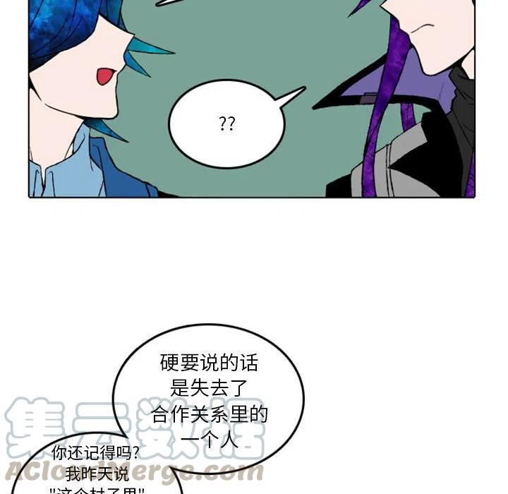 英雄战线10
