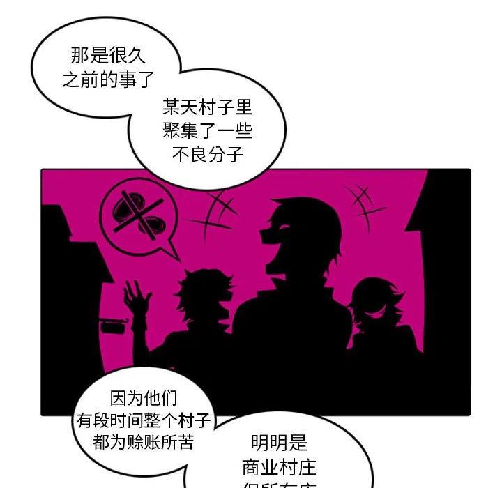 英雄战线10