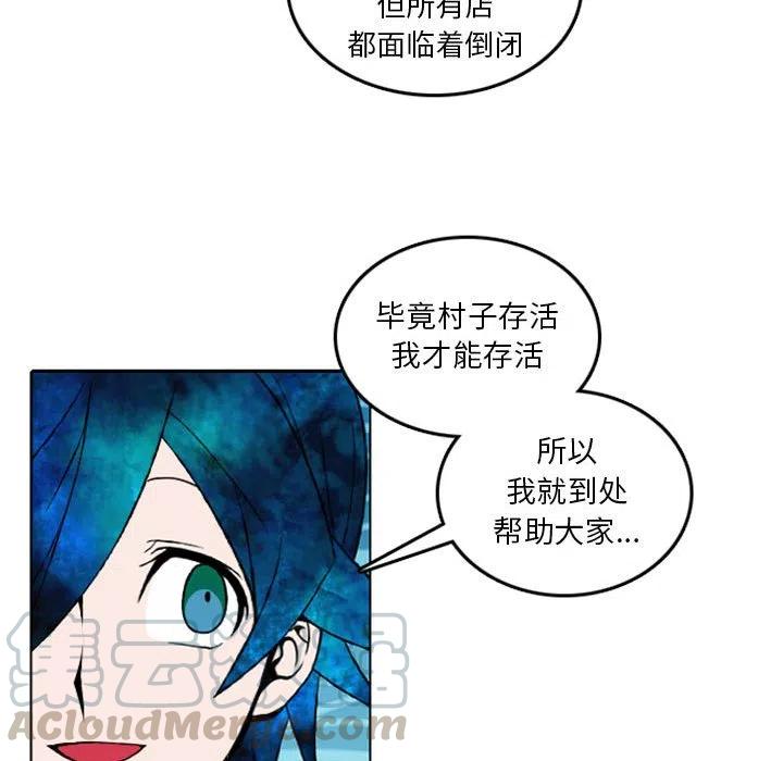 英雄战线10