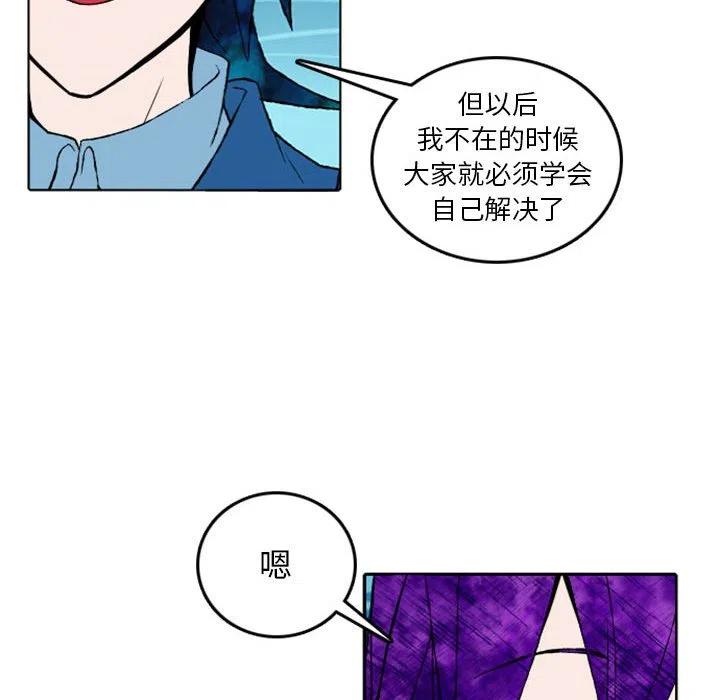 英雄战线10