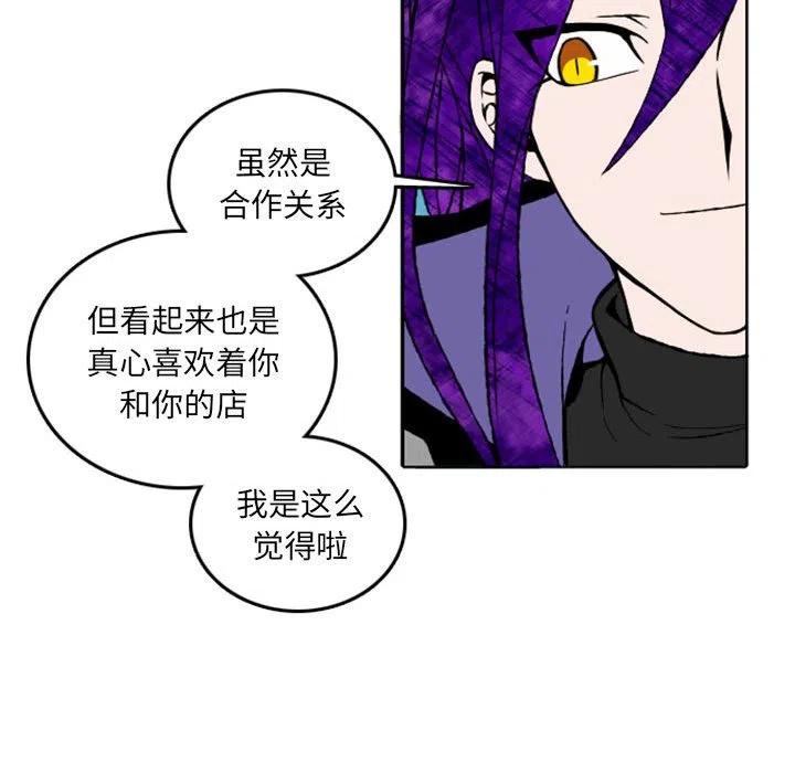 英雄战线10