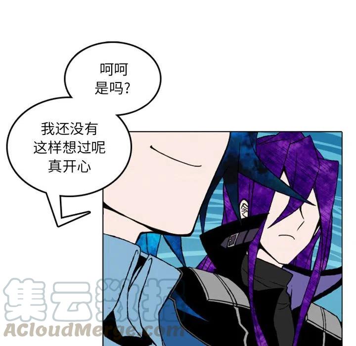 英雄战线10