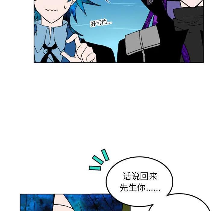 英雄战线10