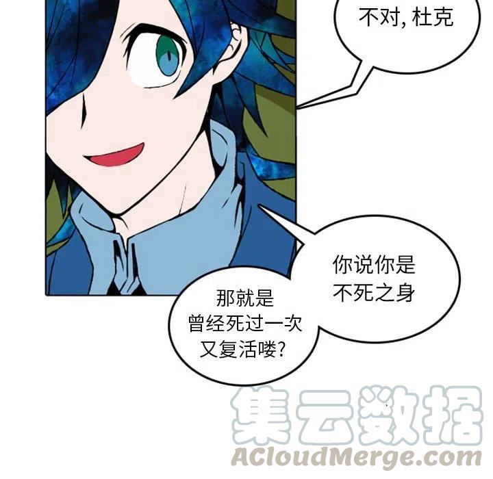 英雄战线10