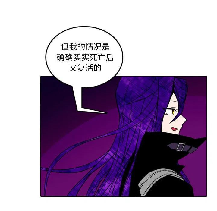 英雄战线10