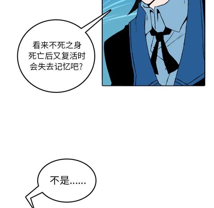 英雄战线10