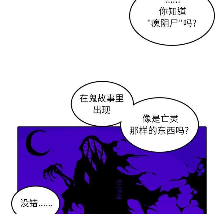 英雄战线10