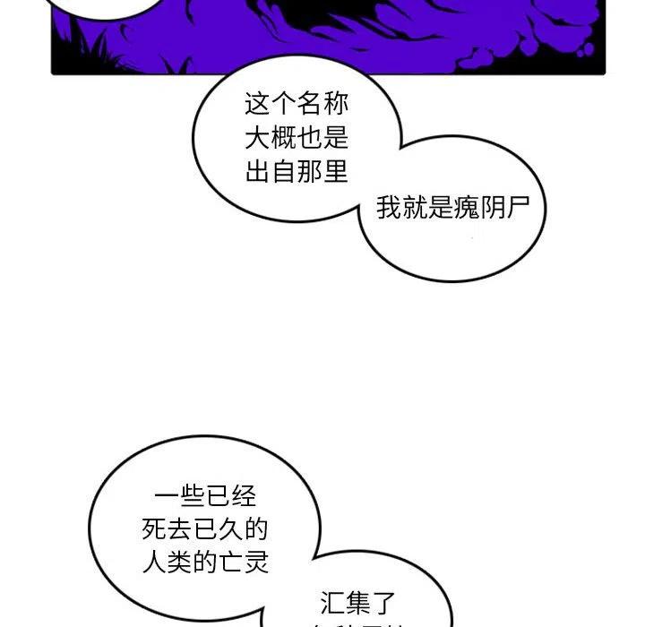 英雄战线10