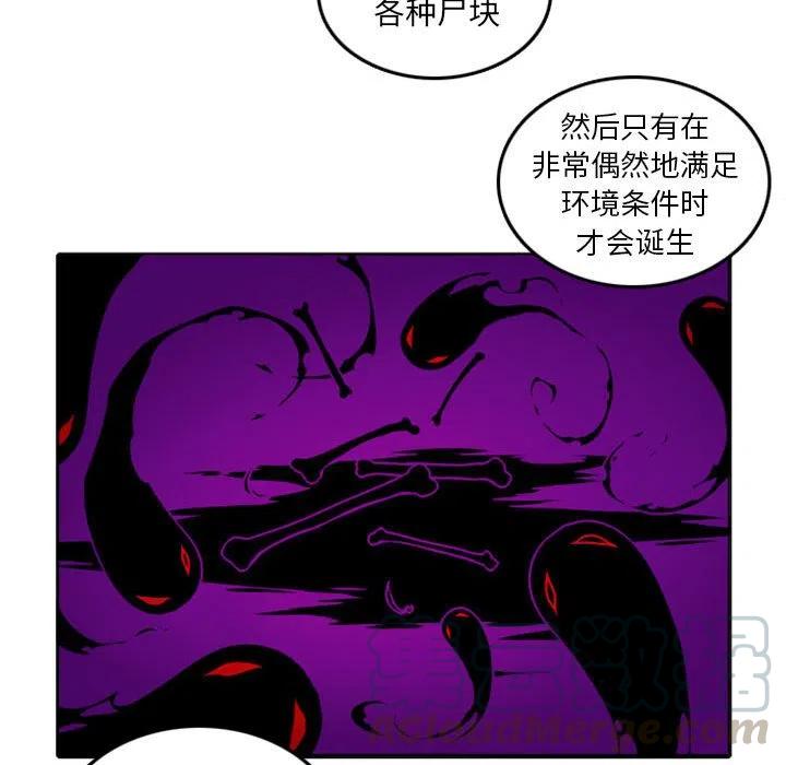 英雄战线10