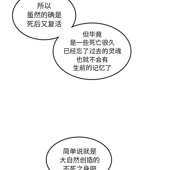 英雄战线10