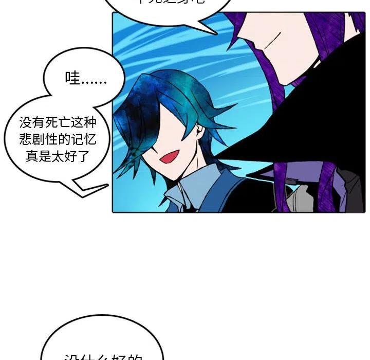 英雄战线10
