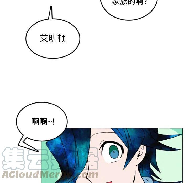 英雄战线10