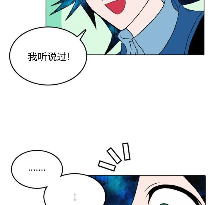 英雄战线10