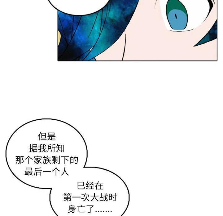 英雄战线10