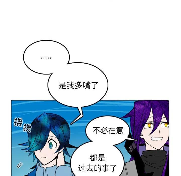 英雄战线10