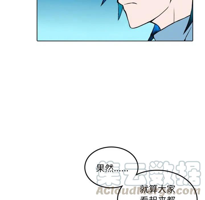 英雄战线10