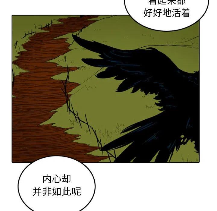 英雄战线10