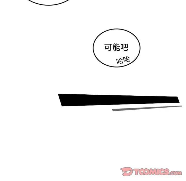 英雄战线10