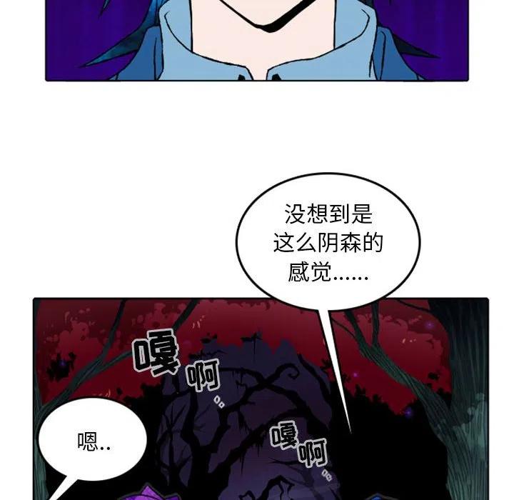 英雄战线10