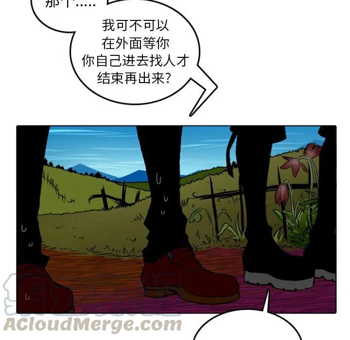 英雄战线10
