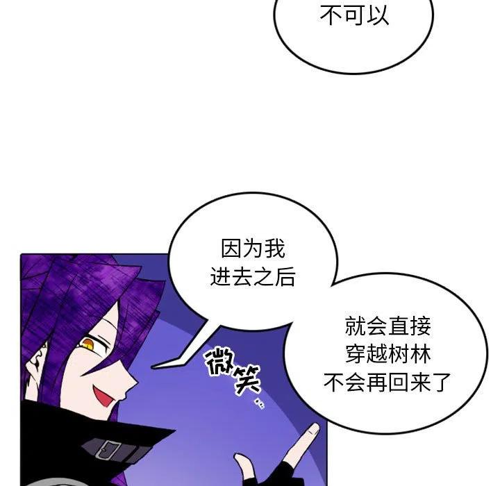 英雄战线10