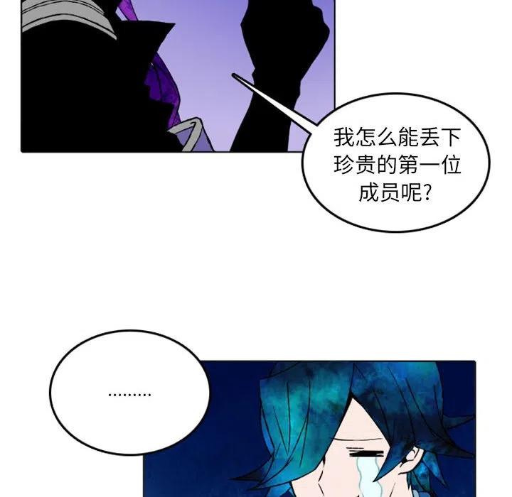 英雄战线10
