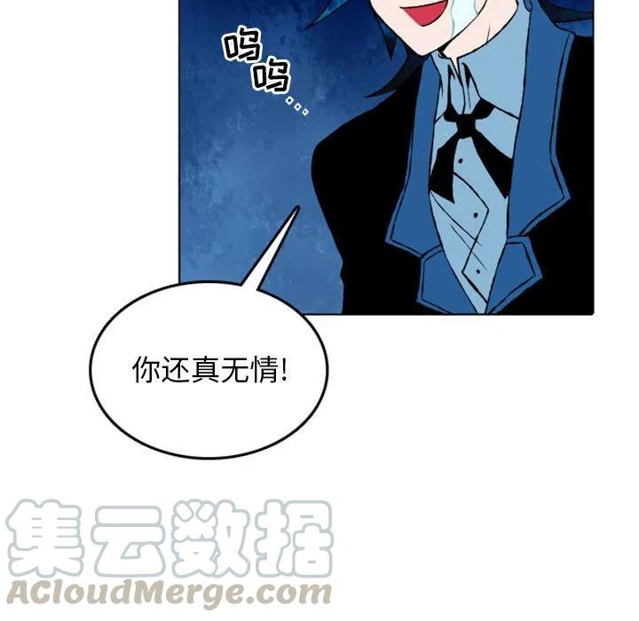 英雄战线10