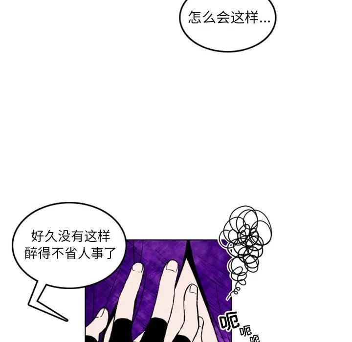 英雄战线10