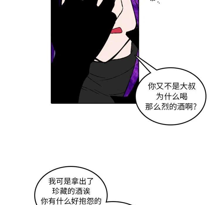 英雄战线10