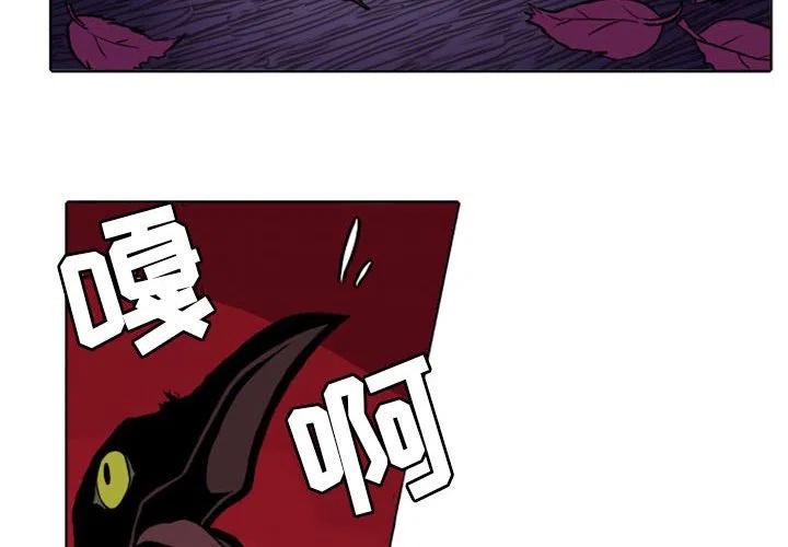 英雄战线11