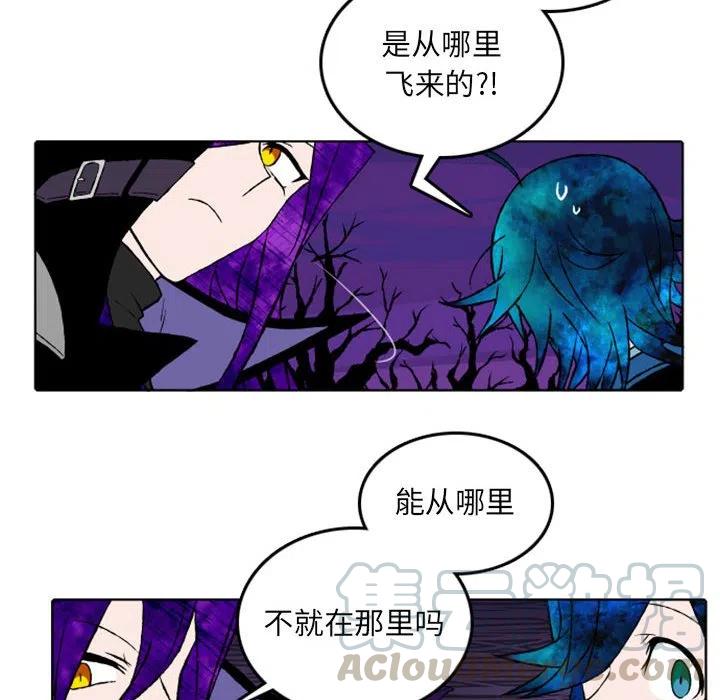 英雄战线11