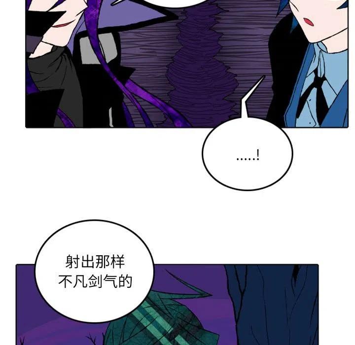 英雄战线11