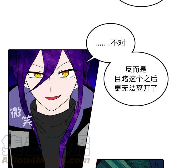 英雄战线11