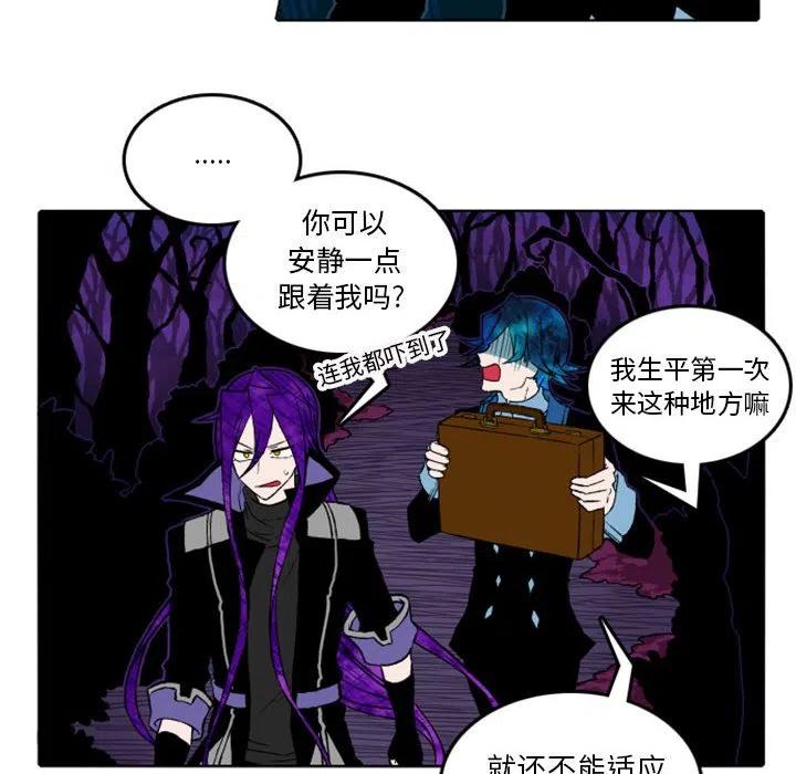 英雄战线11