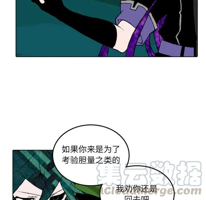 英雄战线12