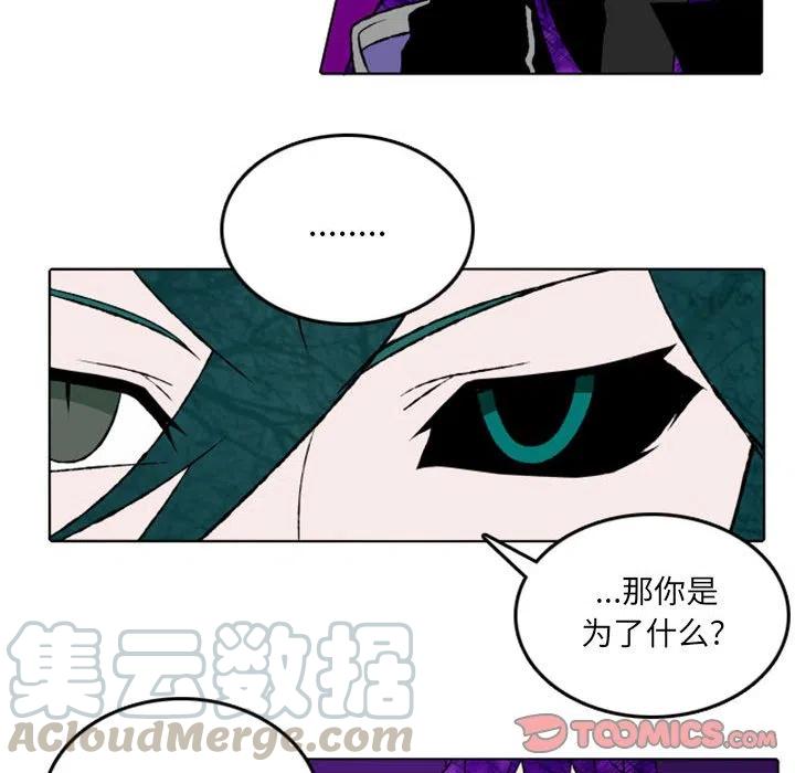 英雄战线12