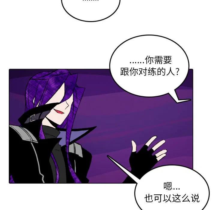 英雄战线12