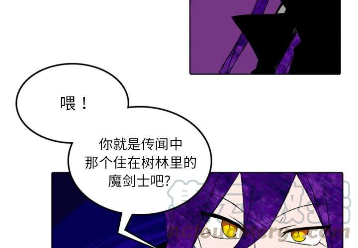英雄战线12