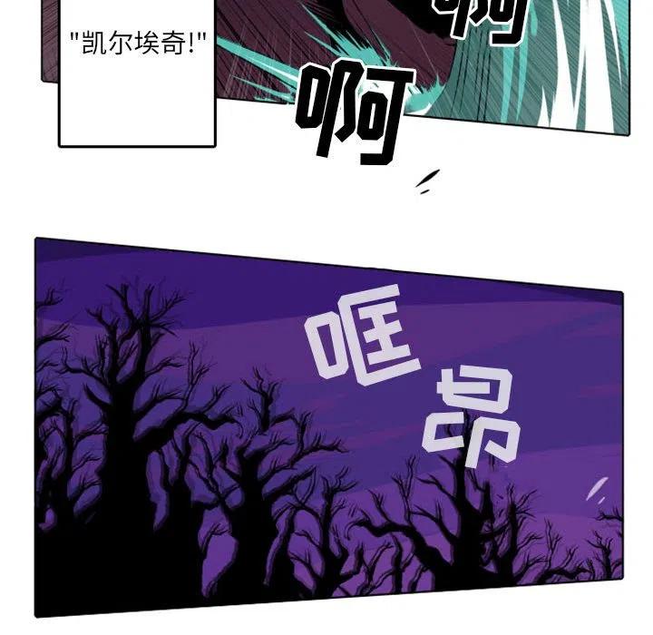 英雄战线12