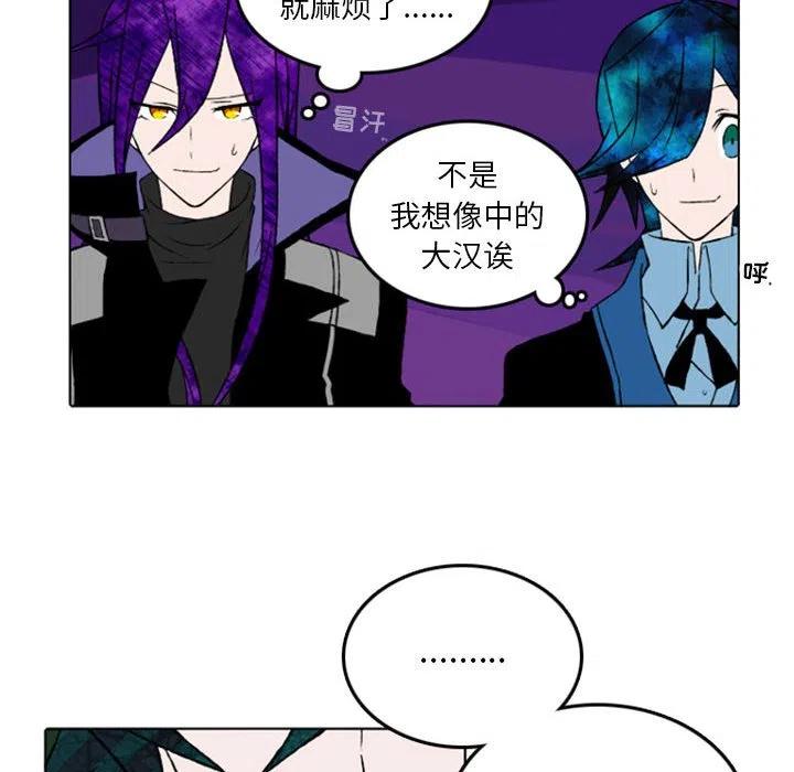 英雄战线12