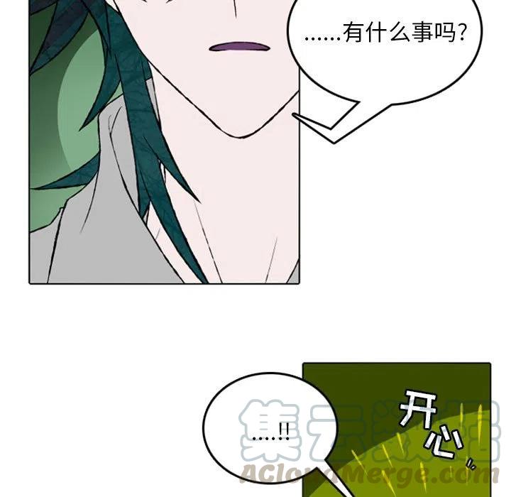 英雄战线12