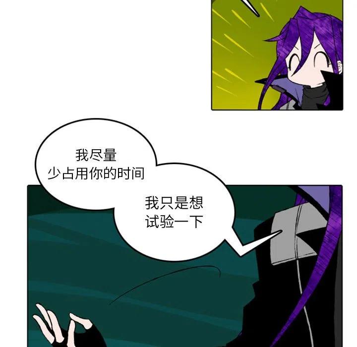 英雄战线12
