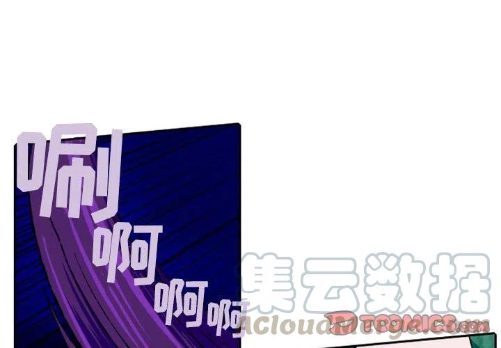 英雄战线13