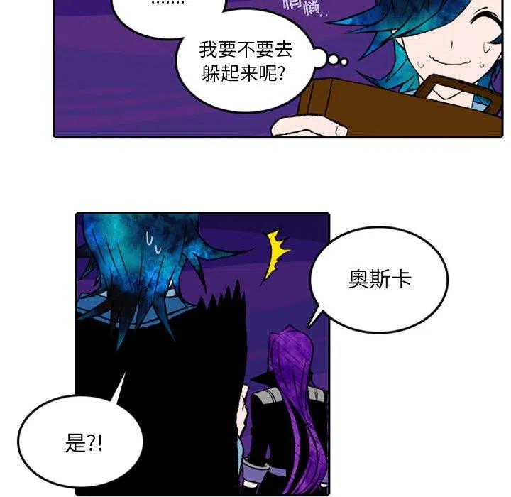 英雄战线13