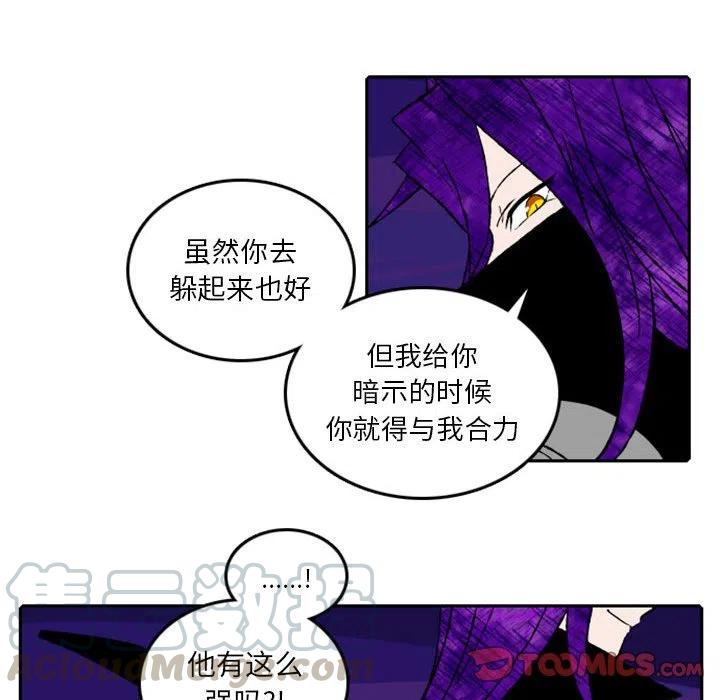 英雄战线13